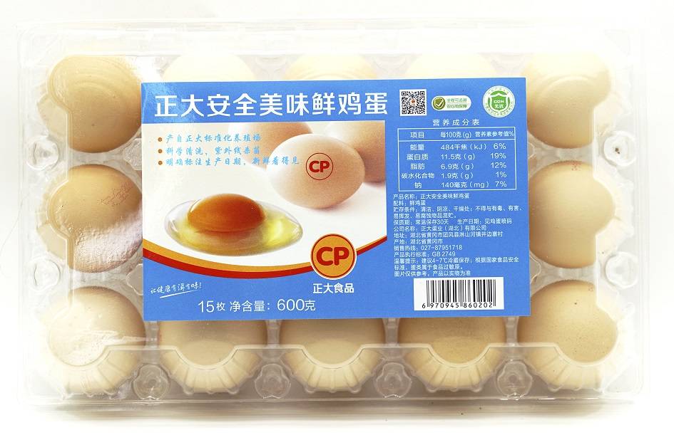 乐天堂·fun88(中国区) - 官方网站