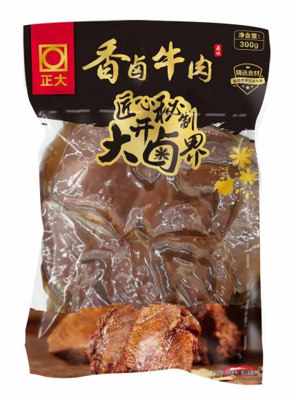 乐天堂·fun88(中国区) - 官方网站