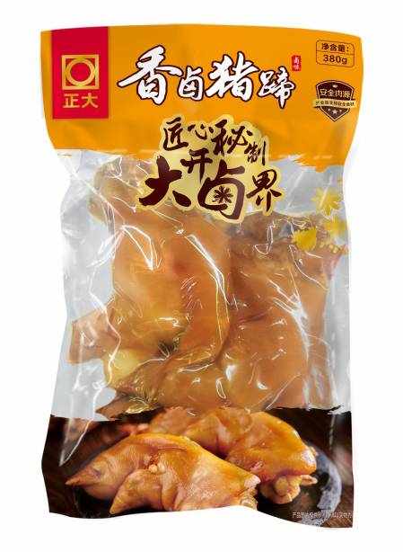 乐天堂·fun88(中国区) - 官方网站