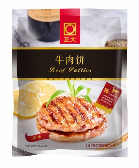 乐天堂·fun88(中国区) - 官方网站