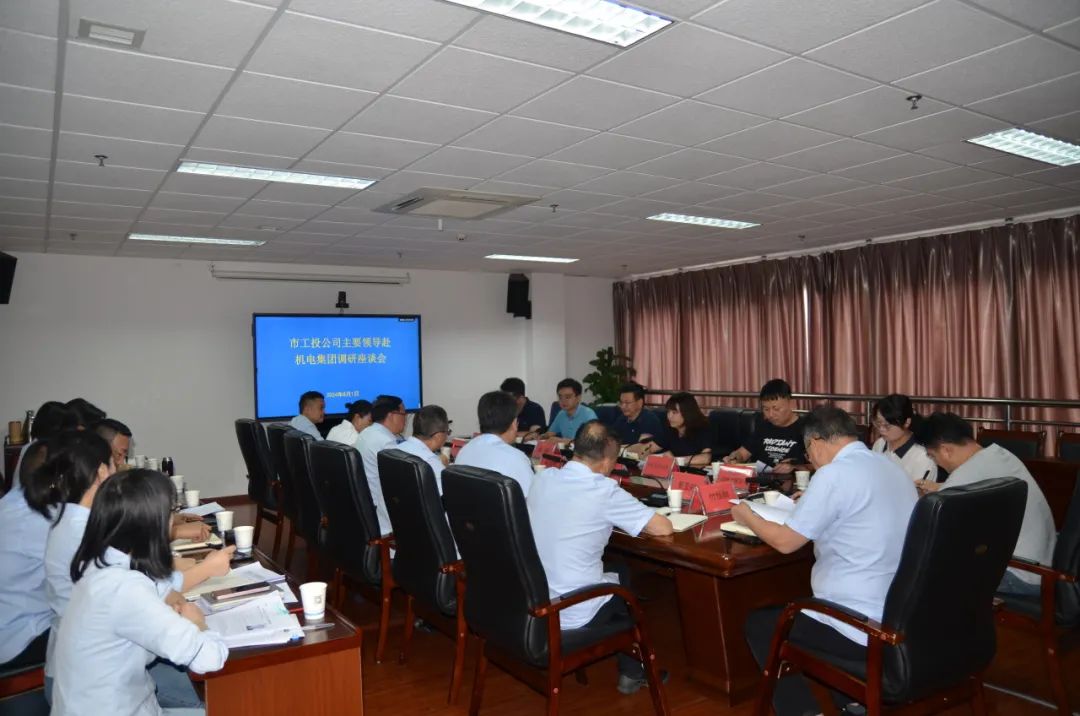 K8凯发(中国)天生赢家·一触即发