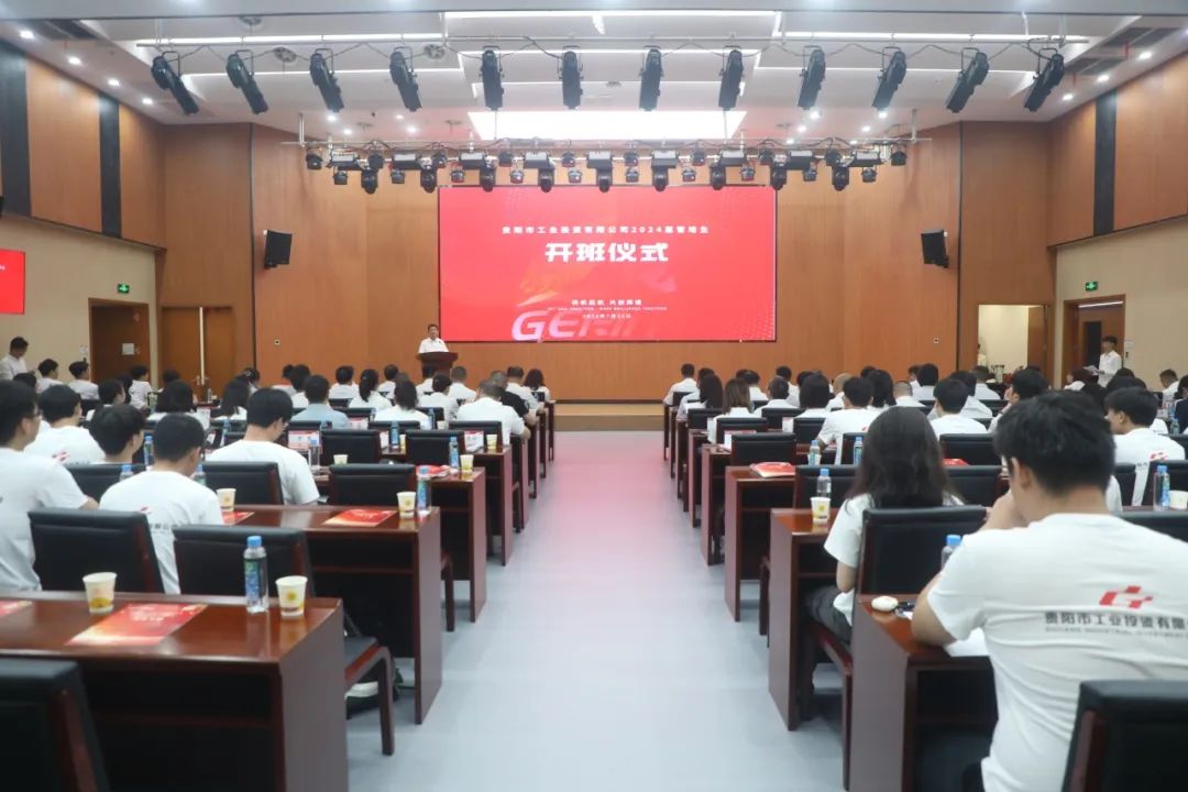 K8凯发(中国)天生赢家·一触即发